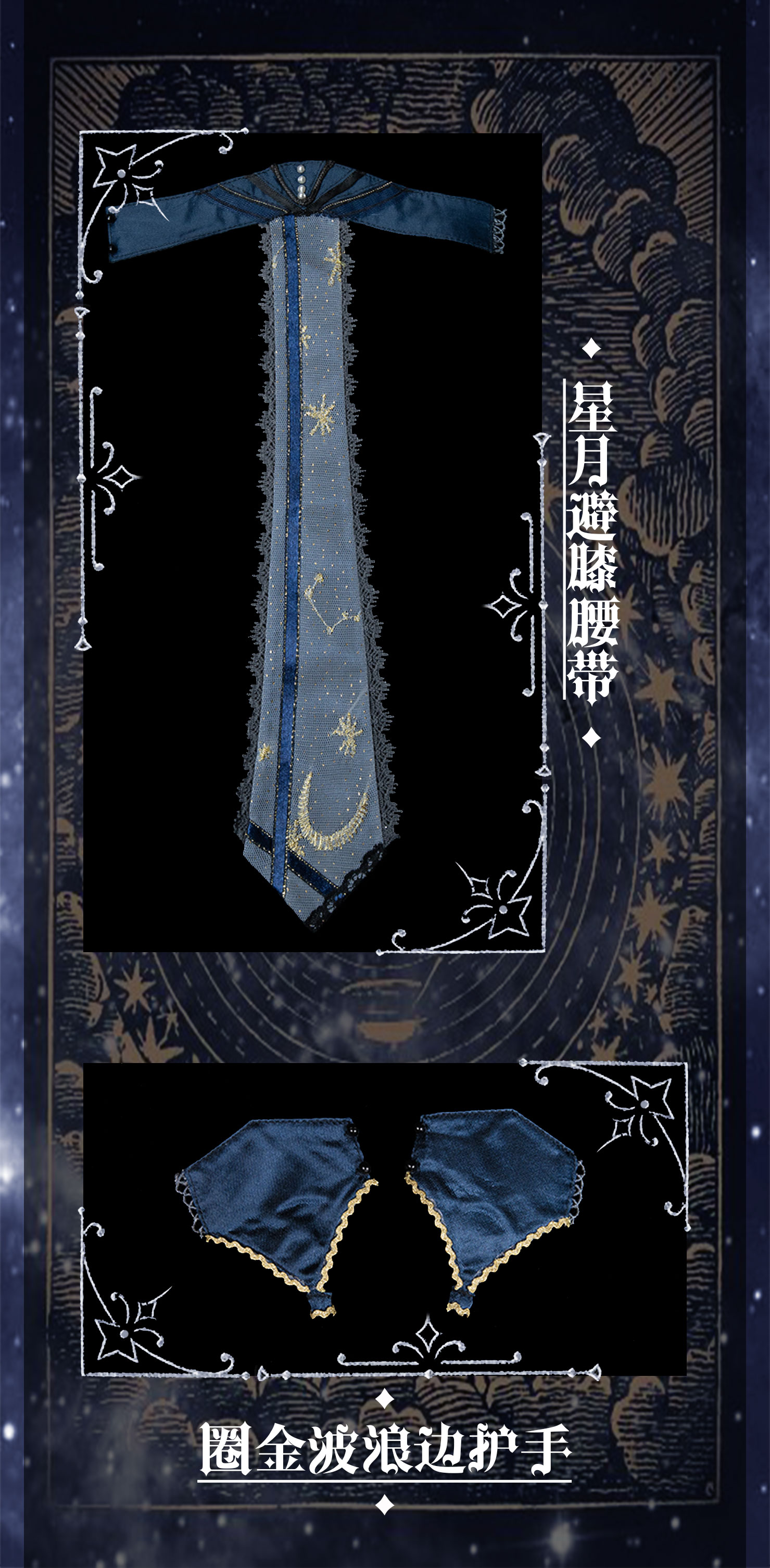 L小物4.jpg